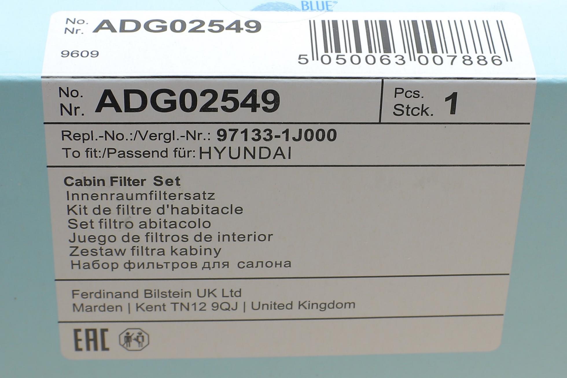 ADG02549 BLUE PRINT